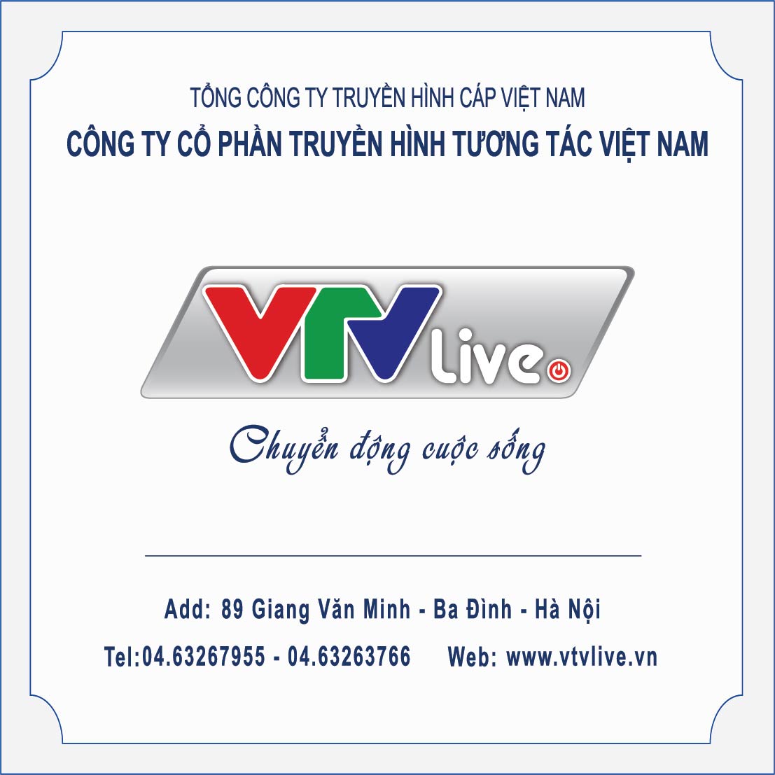 Công ty cổ phần Truyền Hình Tương Tác Việt Nam